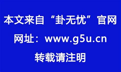 1982屬什麼|1982年属什么生肖